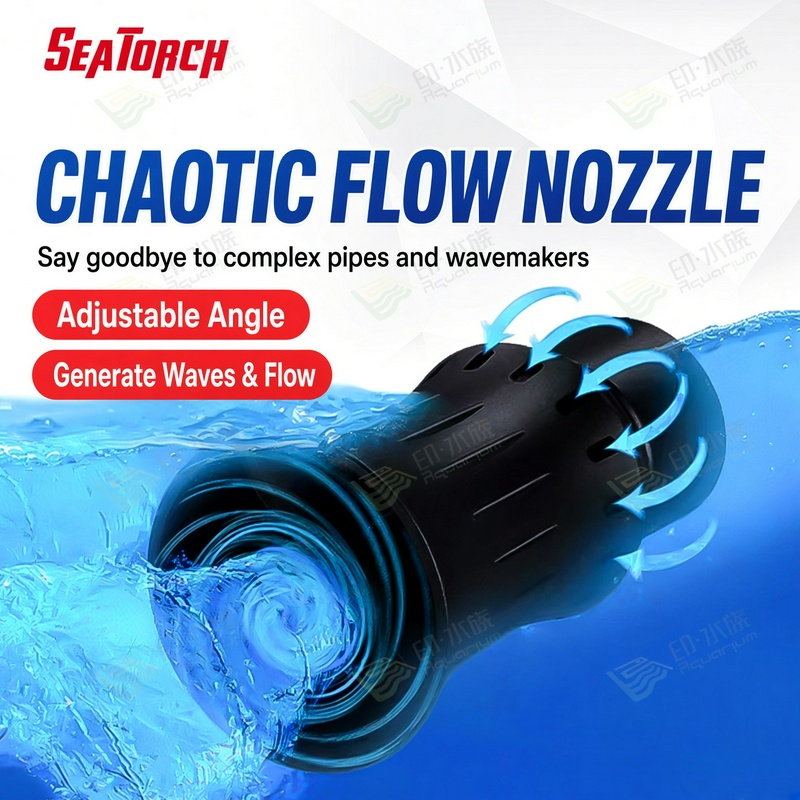 Reef Tank Filter - Dysza do akwarium Seatorch serii RFD,