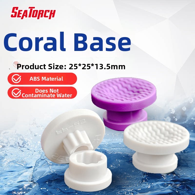 Saltwater Tank - Seatorch – ruchoma podstawka do uprawy